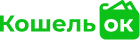 займ онлайнKoshelok